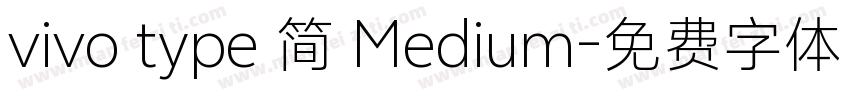 vivo type 简 Medium字体转换
